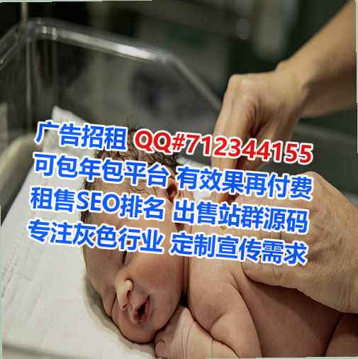 鹤岗代生网络科技事务所